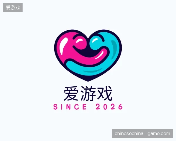 走进爱游戏官方网站