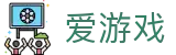 爱游戏-igame官方网站首页 - 官方授权中心
