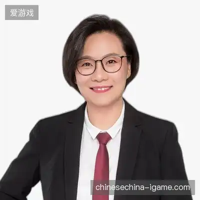 廖成