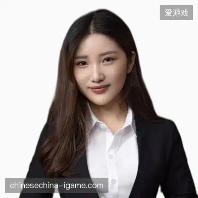 刘成